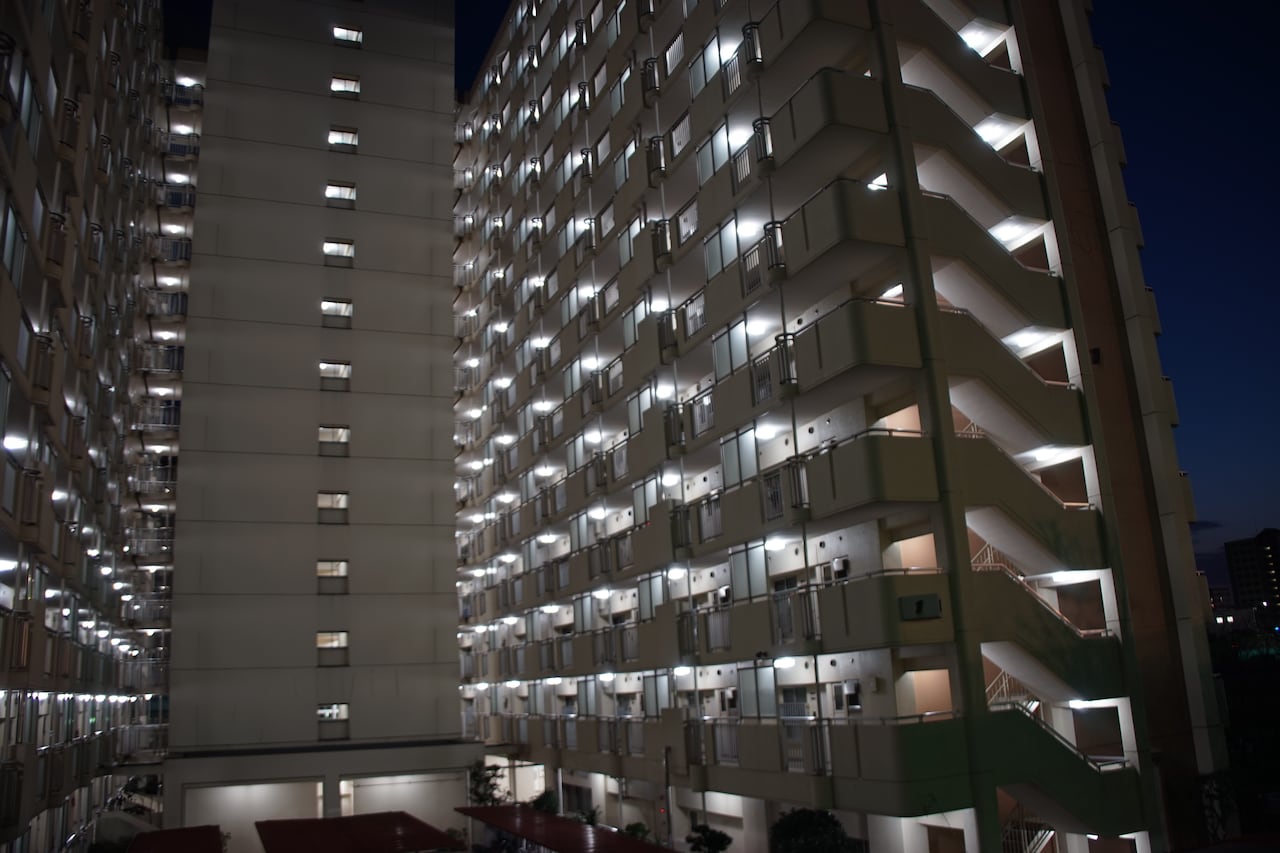 Las residencias japonesas en Chiba son llamadas Danchi