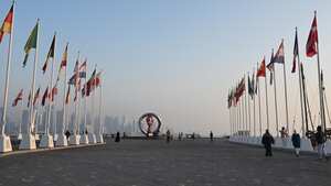 Banderas países clasificados al Mundial Qatar 2022.