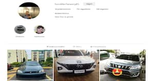 Instagram de Andrés Orozco