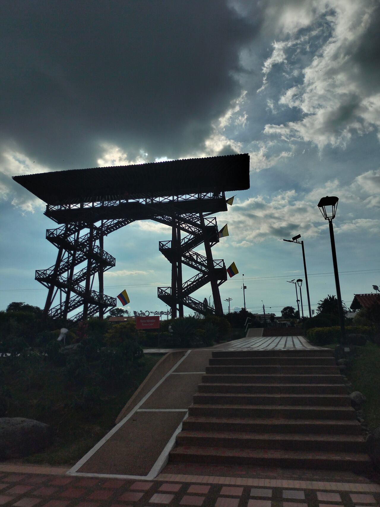Parque del Café / Revista SoHo